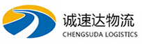宁波到老边区物流公司